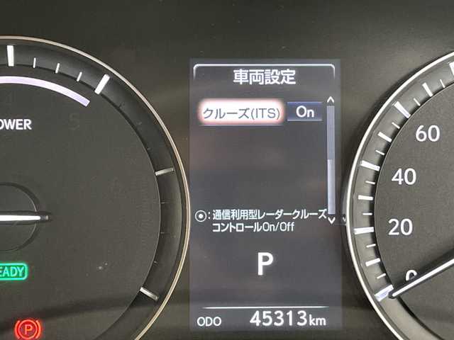 レクサス ＲＸ 450h バージョンL 愛知県 2020(令2)年 4.6万km ソニッククォーツ 純正12.3型ナビ/三眼LEDヘッドライト/全方位カメラ/サンルーフ/本革シート/レーダークルーズコントロール/電動リアゲート/パワーシート/シートヒーター/エアシート/ヘッドアップディスプレイ/コーナーセンサー/純正アルミホイール/ETC2.0/ブラインドスポットモニター/パドルシフト/ステアリングヒーター/レーンキープアシスト/オートマチックハイビーム/ドライブレコーダー/衝突軽減システム/フルセグ/CD DVD/Bluetooth/ステアリングスイッチ/スマートキー/プッシュスタート