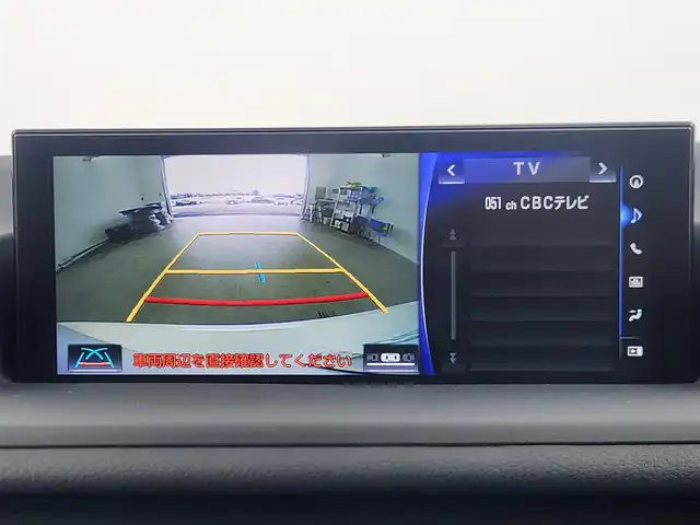 レクサス ＣＴ 200h チェリッシュドツーリング 愛知県 2022(令4)年 2.2万km 白Ⅱ レクサスセーフティーセンス/純正SDナビ/・フルセグTV/・Bluetooth/・CD/DVD/レーダークルーズコントロール/バックカメラ/ステアリングリモコン/革巻きステアリング/パドルシフト/レザーシート/メモリーシート/前後ドライブレコーダー/ステアリングヒーター/パワーシート