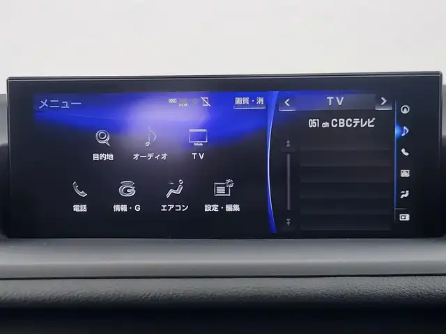 レクサス ＣＴ 200h チェリッシュドツーリング 愛知県 2022(令4)年 2.2万km 白Ⅱ レクサスセーフティーセンス/純正SDナビ/・フルセグTV/・Bluetooth/・CD/DVD/レーダークルーズコントロール/バックカメラ/ステアリングリモコン/革巻きステアリング/パドルシフト/レザーシート/メモリーシート/前後ドライブレコーダー/ステアリングヒーター/パワーシート