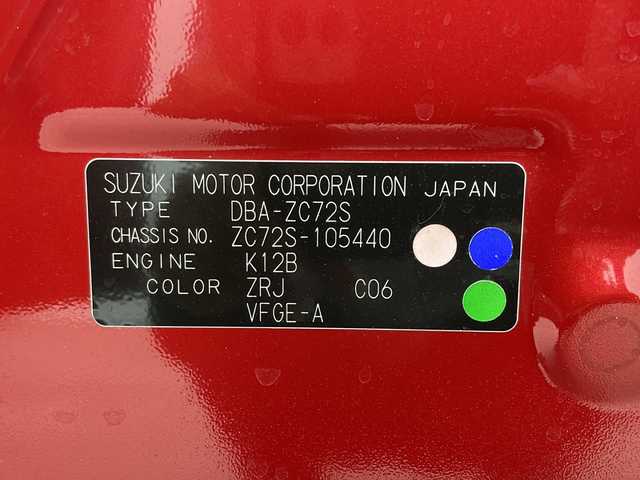 スズキ スイフト XG 兵庫県 2010(平22)年 3.7万km アブレイズレッドパール2 ・社外ナビ/・前後ドライブレコーダー/・ハロゲンライト/・ヘッドライトレベライザー/・シートリフター/・純正フロアマット/・電動格納ミラー/・純正ホイールキャップ/・スマートキー/・プッシュスタート