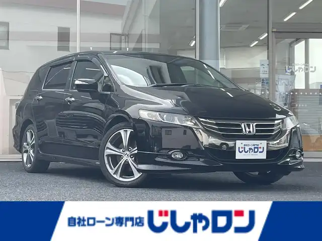 ホンダ オデッセイ MX エアロパッケージ 岐阜県 2012(平24)年 9.1万km プレミアムスパークルブラックパール (株)IDOMが運営する【じしゃロン多治見店】の自社ローン専用車両になります。こちらは現金またはオートローンご利用時の価格です。自社ローンご希望の方は別途その旨お申付け下さい。/純正ナビ/　（USB/DVD/フルセグ）/バックカメラ/ETC/オートライト/フォグランプ/パドルシフト/ステアリングリモコン/ドライブレコーダー
