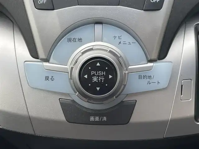 ホンダ オデッセイ MX エアロパッケージ 岐阜県 2012(平24)年 9.1万km プレミアムスパークルブラックパール (株)IDOMが運営する【じしゃロン多治見店】の自社ローン専用車両になります。こちらは現金またはオートローンご利用時の価格です。自社ローンご希望の方は別途その旨お申付け下さい。/純正ナビ/　（USB/DVD/フルセグ）/バックカメラ/ETC/オートライト/フォグランプ/パドルシフト/ステアリングリモコン/ドライブレコーダー