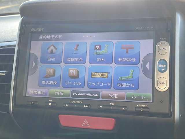 ホンダ Ｎ ＢＯＸ カスタム G SSパッケージ 新潟県 2014(平26)年 9.6万km プレミアムホワイトパール 　純正ナビ/　ワンセグテレビ/　Bluetooth/DVD/　バックカメラ/　アイドリングストップ/　ウィンカーミラー/　ドアバイザー/　プッシュスタート/　両側パワースライドドア/　HIDヘッドライト/　オートライト/　ETC/　スマートキー/　電動格納ミラー