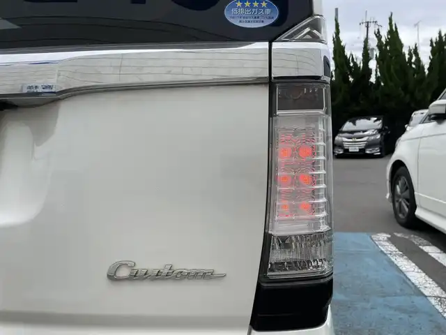 ホンダ Ｎ ＢＯＸ カスタム G SSパッケージ 和歌山県 2014(平26)年 9.6万km プレミアムホワイトパール (株)IDOMが運営する【じしゃロン和歌山店】の自社ローン専用車両になります。こちらは現金またはオートローンご利用時の価格です。自社ローンご希望の方は別途その旨お申付け下さい/純正ナビ/ワンセグテレビ/Bluetooth/DVD/バックカメラ/アイドリングストップ/ウィンカーミラー/ドアバイザー/プッシュスタート/両側パワースライドドア/HIDヘッドライト/オートライト/ETC/スマートキー