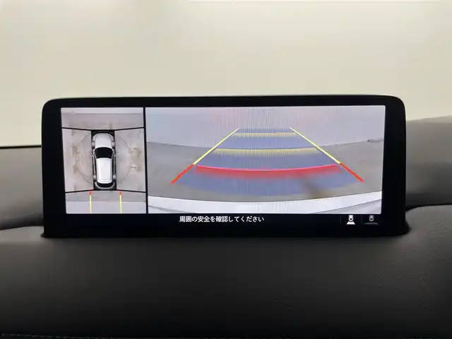 マツダ ＣＸ－５ XD プロアクティブ 岡山県 2022(令4)年 3.6万km スノーフレイクホワイトパールマイカ ドライビングポジションサポートパッケージ/　・運転席10wayパワーシート＆シートメモリー/　・運転席、助手席シートヒーター/　・ステアリングヒーター/360°ビュー・モニター/純正10.25インチナビ/・Bluetooth/CD/DVD/USB/Carplay/フルセグTV/レーダークルーズコントロール/電動リアゲート/純正17インチアルミホイール/ETC/アイドリングストップ/ブラインドスポットモニター/衝突軽減ブレーキ/レーンアシスト/踏み間違い防止/オートブレーキホールド/パドルシフト/ヘッドアップディスプレイ