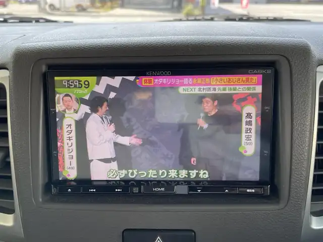 マツダ フレアワゴン XS 高知県 2015(平27)年 6.4万km ホワイトパール 社外７インチナビ/・フルセグＴＶ/。Ｂｌｕｅｔｏｏｔｈオーディオ/・ＣＤ／ＤＶＤ/ＥＴＣ/両側パワースライドドア/衝突被害軽減ブレーキ/オートライト/ワンオーナー/純正フロアマット