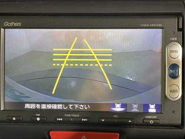 ホンダ Ｎ ＢＯＸ カスタム ターボ SSパッケージ 広島県 2015(平27)年 4.9万km プレミアムホワイトパール 純正ナビ　/両側パワースライドドア　/バックカメラ　/レーダークルーズコントロール　/衝突軽減ブレーキ　/オートライト　/HIDヘッドライト　/ETC　/純正フロアマット　/スマートキー　/純正15インチアルミホイール（165/55/R15)/エアバック（運転席/助手席/サイド）