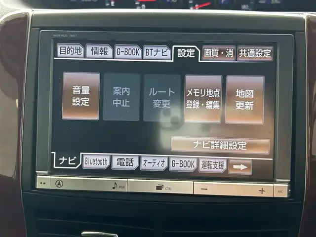 トヨタ ヴォクシー X Lエディション 沖縄県 2013(平25)年 6.6万km 黒 (株)IDOMが運営する【じしゃロンコザ店】の自社ローン専用車両になりますこちらは現金またはオートローンご利用時の価格です。自社ローンご希望の方は別途その旨お申付け下さい/純正ナビ/フルセグＴＶ/Ｂｌｕｅｔｏｏｔｈ接続/ＥＴＣ　　/バックカメラ/片側パワースライドドア　/リモコンキー/純正アルミホイール　/純正フロアマット　/オートライト　/キセノンヘッドライト　