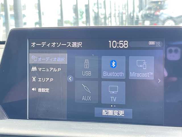 トヨタ クラウン ハイブリッド S Cパッケージ 愛知県 2018(平30)年 2.1万km ホワイトパールクリスタルシャイン トヨタセーフティセンス/純正8型ナビ/レーダークルーズコントロール/シートヒーター/バックカメラ/パワーシート/ヘッドアップディスプレイ/コーナーセンサー/純正アルミホイール/ブラインドスポットモニター/LEDヘッドライト/パドルシフト/オートマチックハイビーム/ドライブレコーダー/ETC/衝突軽減システム/フルセグ/CD/Bluetooth/ステアリングスイッチ/スマートキー/プッシュスタート
