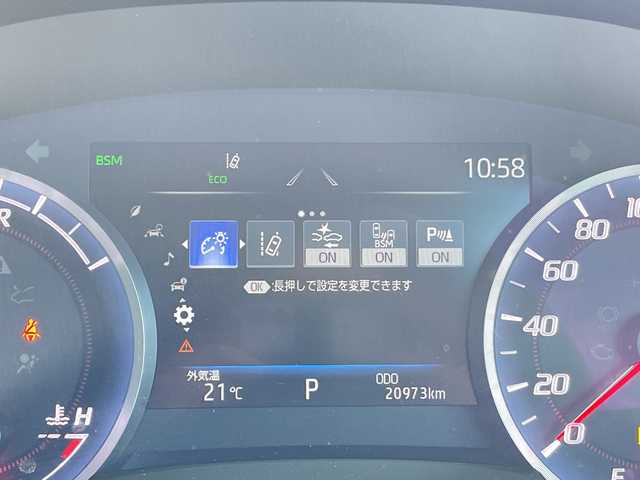 トヨタ クラウン ハイブリッド S Cパッケージ 愛知県 2018(平30)年 2.1万km ホワイトパールクリスタルシャイン トヨタセーフティセンス/純正8型ナビ/レーダークルーズコントロール/シートヒーター/バックカメラ/パワーシート/ヘッドアップディスプレイ/コーナーセンサー/純正アルミホイール/ブラインドスポットモニター/LEDヘッドライト/パドルシフト/オートマチックハイビーム/ドライブレコーダー/ETC/衝突軽減システム/フルセグ/CD/Bluetooth/ステアリングスイッチ/スマートキー/プッシュスタート