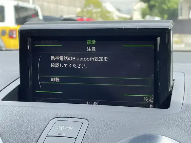 アウディ Ｓ１ スポーツバック 静岡県 2016(平28)年 5.3万km ミトスブラックメタリック BOSEサウンド/インテリアライト/スポーツシート/アルミ調ドアミラーハウジング/プライバシーガラス/MMIナビ/(Bluetooth/DVD/CD/FM/ワンセグ)/ESC/ドライバーインフォメーションシステム/ドライブセレクト/アルミホイール5アームフェセットデザインコントラストグレー/オートマチックエアコンディショナー/HID/純正フロアマット/ETC/ドライブレコーダー/保証書/取扱説明書