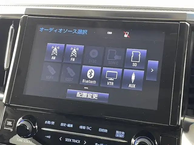 トヨタ アルファード S Cパッケージ 福島県 2017(平29)年 3.7万km ホワイトパールクリスタルシャイン トヨタセーフティセンス/・衝突軽減/・車線逸脱防止機能/・オートハイビーム/・クリアランスソナー/・コーナリングランプ/サンルーフ/フリップダウンモニター/JBLサウンド/純正10インチディスプレイオーディオ/・フルセグ/TV/BT/SD/AUX/CD/DVD/USB/FM/AM/バックカメラ/両側パワースライドドア/追従走行付きクルーズコントロール/LEDオートライト/・フォグライト/3列シート/・パワーシート/・オットマン/・ハーフレザー/・ロールサンシェード/純正アルミホイール付きサマータイヤ/ドライブレコーダー/ETC/電子パーキング/・オートブレーキホールド/純正フロアマット/純正ドアバイザー/ウィンカーミラー/・オートミラー/・フェンダーミラー/MTモード付AT/プッシュスタート/・スマートキー/・スペアキー