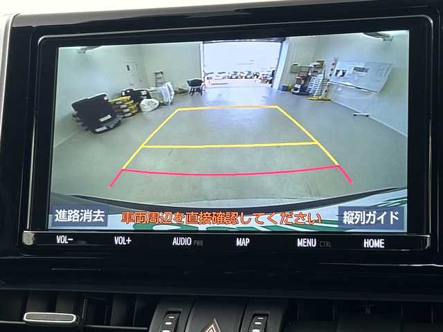 トヨタ ＲＡＶ４ G 福島県 2019(令1)年 4.6万km シルバーメタリック /禁煙車//純正9インチナビ/CD・DVD・BT・フルセグ・MSV//トヨタセーフティセンス//クリアランスソナー//ステアリングヒーター//パワーバックドア//オートハイビーム//BSM//バックカメラ//ETC//ステアリングリモコン//レーダークルーズコントロール//レザーシート//パワーシート//シートヒーター//純正AW付ノーマルタイヤ4本積載