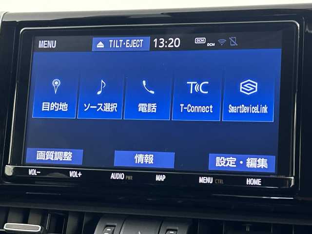 トヨタ ＲＡＶ４ G 福島県 2019(令1)年 4.6万km シルバーメタリック /禁煙車//純正9インチナビ/CD・DVD・BT・フルセグ・MSV//トヨタセーフティセンス//クリアランスソナー//ステアリングヒーター//パワーバックドア//オートハイビーム//BSM//バックカメラ//ETC//ステアリングリモコン//レーダークルーズコントロール//レザーシート//パワーシート//シートヒーター//純正AW付ノーマルタイヤ4本積載