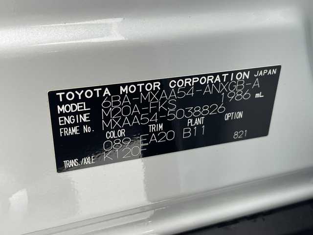 トヨタ ＲＡＶ４ G Zパッケージ 千葉県 2023(令5)年 0.8万km プラチナホワイトパールマイカ モデリスタエアロ（F・S・R)/トヨタセーフティセンス/プリクラッシュセーフティ/レーントレーシングアシスト/レーンディパーチャーアラート/ロードサインアシスト/レーダークルーズコントロール/オートマチックハイビーム/先行車発進アラーム/ブラインドスポットモニター/リアクロストラフィックアラート/前後クリアランスソナー/10.5型純正ディスプレイオーディオ/　Bluetooth/AppleCarplay/AndroidAuto/AM/FM/フルセグTV/パノラミックビューモニター/ビルトインETC/サンルーフ/デジタルインナーミラー/純正ドライブレコーダー/パワーバックドア/合皮シート/ステアリングヒーター/前席シートヒーター/前席エアーシート/運転席パワーシート/シートメモリ/オートライト/LEDヘッドライト/フォグランプ/ダウンヒルアシスト/電子パーキング/オートブレーキホールド/プッシュスタート/スマートキー