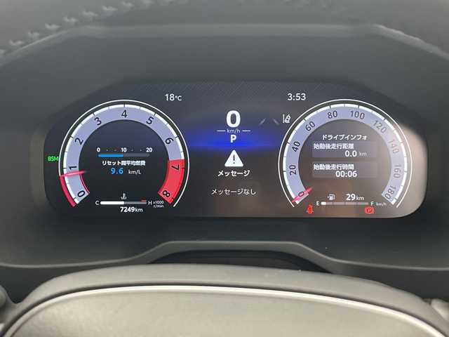 トヨタ ＲＡＶ４ G Zパッケージ 千葉県 2023(令5)年 0.8万km プラチナホワイトパールマイカ モデリスタエアロ（F・S・R)/トヨタセーフティセンス/プリクラッシュセーフティ/レーントレーシングアシスト/レーンディパーチャーアラート/ロードサインアシスト/レーダークルーズコントロール/オートマチックハイビーム/先行車発進アラーム/ブラインドスポットモニター/リアクロストラフィックアラート/前後クリアランスソナー/10.5型純正ディスプレイオーディオ/　Bluetooth/AppleCarplay/AndroidAuto/AM/FM/フルセグTV/パノラミックビューモニター/ビルトインETC/サンルーフ/デジタルインナーミラー/純正ドライブレコーダー/パワーバックドア/合皮シート/ステアリングヒーター/前席シートヒーター/前席エアーシート/運転席パワーシート/シートメモリ/オートライト/LEDヘッドライト/フォグランプ/ダウンヒルアシスト/電子パーキング/オートブレーキホールド/プッシュスタート/スマートキー