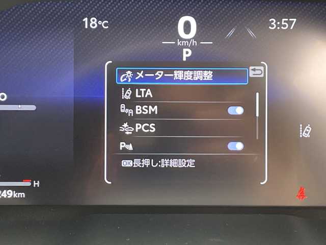 トヨタ ＲＡＶ４ G Zパッケージ 千葉県 2023(令5)年 0.8万km プラチナホワイトパールマイカ モデリスタエアロ（F・S・R)/トヨタセーフティセンス/プリクラッシュセーフティ/レーントレーシングアシスト/レーンディパーチャーアラート/ロードサインアシスト/レーダークルーズコントロール/オートマチックハイビーム/先行車発進アラーム/ブラインドスポットモニター/リアクロストラフィックアラート/前後クリアランスソナー/10.5型純正ディスプレイオーディオ/　Bluetooth/AppleCarplay/AndroidAuto/AM/FM/フルセグTV/パノラミックビューモニター/ビルトインETC/サンルーフ/デジタルインナーミラー/純正ドライブレコーダー/パワーバックドア/合皮シート/ステアリングヒーター/前席シートヒーター/前席エアーシート/運転席パワーシート/シートメモリ/オートライト/LEDヘッドライト/フォグランプ/ダウンヒルアシスト/電子パーキング/オートブレーキホールド/プッシュスタート/スマートキー