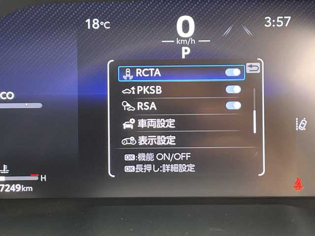 トヨタ ＲＡＶ４ G Zパッケージ 千葉県 2023(令5)年 0.8万km プラチナホワイトパールマイカ モデリスタエアロ（F・S・R)/トヨタセーフティセンス/プリクラッシュセーフティ/レーントレーシングアシスト/レーンディパーチャーアラート/ロードサインアシスト/レーダークルーズコントロール/オートマチックハイビーム/先行車発進アラーム/ブラインドスポットモニター/リアクロストラフィックアラート/前後クリアランスソナー/10.5型純正ディスプレイオーディオ/　Bluetooth/AppleCarplay/AndroidAuto/AM/FM/フルセグTV/パノラミックビューモニター/ビルトインETC/サンルーフ/デジタルインナーミラー/純正ドライブレコーダー/パワーバックドア/合皮シート/ステアリングヒーター/前席シートヒーター/前席エアーシート/運転席パワーシート/シートメモリ/オートライト/LEDヘッドライト/フォグランプ/ダウンヒルアシスト/電子パーキング/オートブレーキホールド/プッシュスタート/スマートキー