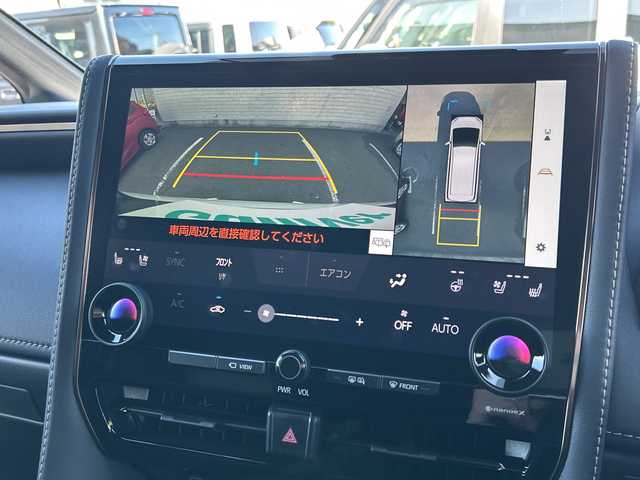 トヨタ アルファード Z 大阪府 2024(令6)年 1.7万km プラチナホワイトパールマイカ ナビ　/フルセグ　/Bluetooth　/ＨＤＭＩ/全方位カメラ　/パノラマルーフ（ＯＰ）/フリップダウンモニター　（ＯＰ）/デジタルインナーミラー　（ＯＰ）/ブラインドスポットモニター（ＯＰ）　/ヘッドアップディスプレイ　（ＯＰ）/スペアタイヤ　（ＯＰ）/モデリスタエアロ　（ＯＰ）/純正シグネチャーイルミブレード（ＯＰ）/AC100V/両側パワースライド/パワーバックドア/レザーシート　/シートヒーター（前席・2列目）/エアーシート（前席・2列目）/ビルトイン2.0ＥＴＣ　（ＯＰ）