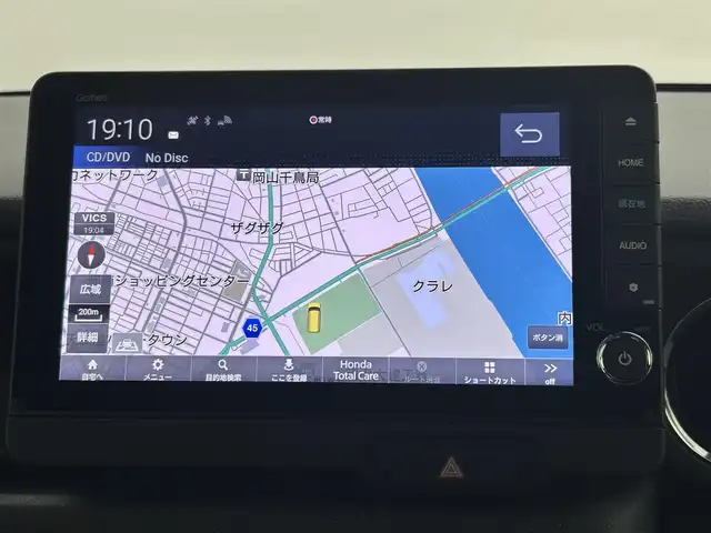 ホンダ Ｎ ＢＯＸ カスタム 岡山県 2023(令5)年 0.2万km トワイライトミストブラックパール 純正9インチホンダコネクトナビ/LXU-242NBi/地デジ/Bluetooth/CD/DVD/カープレイ/マルチビューカメラ/両側パワースライドドア/シートヒーター/ホンダセンシング/アダプティブクルーズコントロール/LEDヘッドライト/プッシュスタート/スマートキー/純正前後ドラレコ/純正14インチアルミホイール/オートホールド/純正フロアマット/踏み間違え防止/オートライト