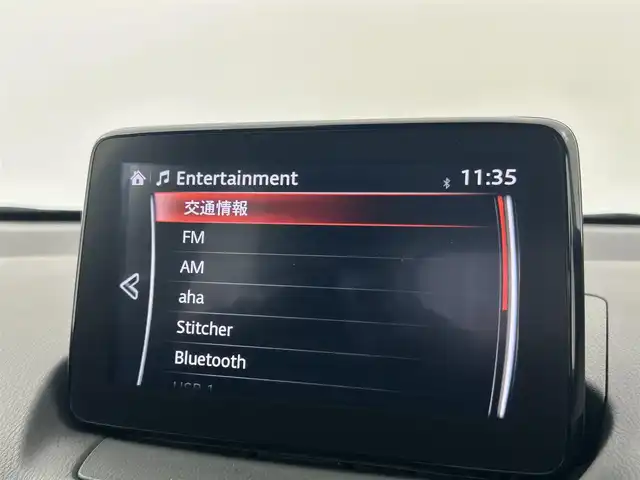 マツダ デミオ 15Sツーリング 千葉県 2019(平31)年 4.9万km ダイナミックブルーマイカ 禁煙車/純正ナビ/フルセグＴＶ/CD＆DVD/スマートシティブレーキサポート/ブラインドスポットモニター/レーンキープアシスト/シートヒーター/全方位カメラ　/ヘッドアップディスプレイ/ＥＴＣ　/電動格納サイドミラー　/前後コーナーセンサー/シートリフター　/ＬＥＤヘッドライト　/フォグランプ/アイドリングストップ/ウィンカーミラー/プッシュスタート/ISOFIX