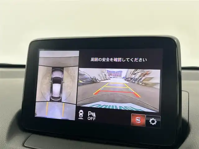 マツダ デミオ 15Sツーリング 千葉県 2019(平31)年 4.9万km ダイナミックブルーマイカ 禁煙車/純正ナビ/フルセグＴＶ/CD＆DVD/スマートシティブレーキサポート/ブラインドスポットモニター/レーンキープアシスト/シートヒーター/全方位カメラ　/ヘッドアップディスプレイ/ＥＴＣ　/電動格納サイドミラー　/前後コーナーセンサー/シートリフター　/ＬＥＤヘッドライト　/フォグランプ/アイドリングストップ/ウィンカーミラー/プッシュスタート/ISOFIX