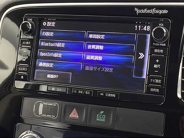 三菱 アウトランダー ＰＨＥＶ