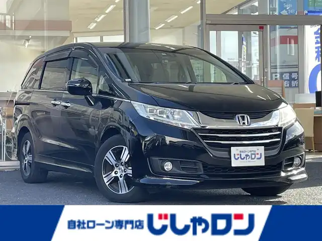 ホンダ オデッセイ G EX 岐阜県 2013(平25)年 6.8万km クリスタルブラックパール (株)IDOMが運営する【じしゃロン多治見店】の自社ローン専用車両になります。こちらは現金またはオートローンご利用時の価格です。自社ローンご希望の方は別途その旨お申付け下さい。/純正ナビ/　（Bluetooth/DVD/フルセグ）/両側パワースライドドア/純正フリップダウンモニター/クルーズコントロール/衝突軽減ブレーキ/ブラインドスポットモニター/アイドリングストップ/オートライト/フォグランプ/バックカメラ/ETC