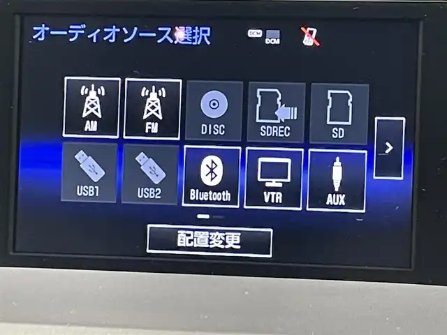 レクサス ＮＸ