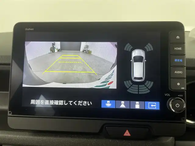 ホンダ Ｎ ＢＯＸ カスタム コーディネートスタイル 大分県 2025(令7)年 0.1万km未満 グレーⅡ 登録未使用車/9インチ Honda CONNECTナビ　LXU-242NBi/バックカメラ/ホンダセンシング/・衝突軽減ブレーキ/・先行車発進お知らせ機能/・歩行者事故低減ステアリング/・路外逸脱抑制装置/・標識認識装置/・渋滞追従機能付きアダプティブクルーズコントロール/・車線維持支援システム/・オートハイビーム/・誤発進抑制機能/・車線維持支援機能/シートヒーター/両側パワースライドドア/電動格納式リモコンドアミラー/テールゲートスポイラー/ブレーキホールド/スマートキー×２/ステアリングリモコン/シートリフター