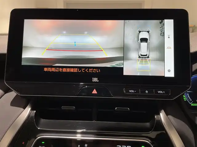 トヨタ ハリアー ＰＨＥＶ Z 宮城県 2023(令5)年 2万km プレシャスブラックパール １オーナー/４WD/調光パノラマルーフ/JBLサウンドシステム/１２型純正ナビ/全周囲カメラ/Bluetooth/HUD/BSM/デジタルインナーミラー/ドラレコ/置くだけ充電/シートヒーター/エアコン/シートメモリー/スペアタイヤ