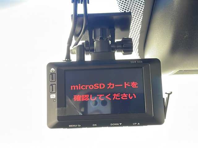 ホンダ フリード G ホンダセンシング 神奈川県 2016(平28)年 6.2万km クリスタルブラックパール 両側電動スライドドア/純正8型SDナビゲーション【VXM-175VFi】/純正後席モニター【VN-155EN】/バックモニター/ホンダセンシング/衝突軽減ブレーキ/歩行者事故低減ステアリング/アクティブクルーズコントロール/車線維持支援システム/路外逸脱抑制機能/誤発進抑制機能/先行車発進お知らせ/標識認識機能/マルチインフォメーションディスプレイ/2列目6：4分割ベンチシート【7人乗り】/アイドリングストップ/前後ドライブレコーダー/ビルトインETC/純正フロアマット/ECON/プッシュスタート/LEDヘッドライト/アクティブコーナリングランプ/オートライト/スマートキー/純正バイザー