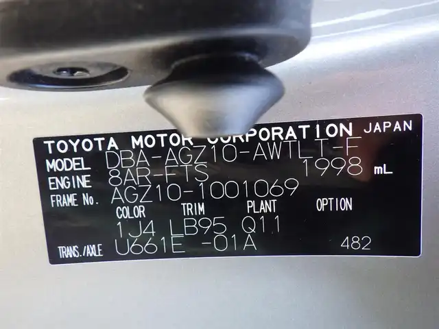 レクサス ＮＸ 200t Fスポーツ 千葉県 2014(平26)年 5.6万km プラチナムシルバーメタリック Lexus Safety System+/・プリクラッシュセーフティ/・レーンディパーチャーアラート/・オートハイビーム/・レーダークルーズコントロール/ガラスルーフ/パワーバックドア/レザーシート/前席パワーシート/エアシート/シートヒーター/純正SDナビ/地デジTV/【BD/DVD/CD再生機能　Bluetooth接続】/パノラミックビューモニター/ステアリングヒーター/ETC（2.0）/LEDヘッドライト/フォグライト/ウインカーミラー/クリアランスソナー/純正18インチアルミホイル/サイド/カーテンエアバッグ/スマートキー