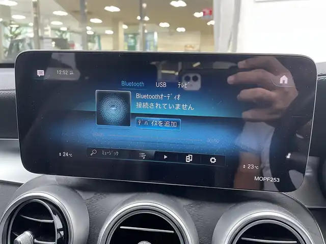 メルセデス・ベンツ Ｍ・ベンツ ＧＬＣ２２０ 東京都 2021(令3)年 2.6万km グレー 車体色　セレナイトグレーマグノ　297/ワンオーナー/マグノナイトエディション/12.3インチコックピットディスプレイ/純正ナビ/（フルセグ/BT/USB/FM/AM）/アダプティブクルーズコントロール/レンキープアシスト/ブラインドスポットモニター/全方位カメラ/パドルシフト/レザーシート/シートヒーター（D/N）/エアーシート（D/N）/パワーシート（D/N）/パワーバックドア/スマートキー×２/ETC2.0/純正２０インチアルミ