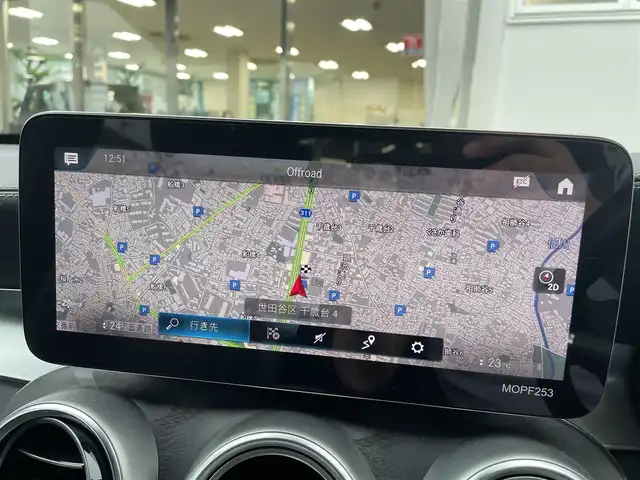 メルセデス・ベンツ Ｍ・ベンツ ＧＬＣ２２０ 東京都 2021(令3)年 2.6万km グレー 車体色　セレナイトグレーマグノ　297/ワンオーナー/マグノナイトエディション/12.3インチコックピットディスプレイ/純正ナビ/（フルセグ/BT/USB/FM/AM）/アダプティブクルーズコントロール/レンキープアシスト/ブラインドスポットモニター/全方位カメラ/パドルシフト/レザーシート/シートヒーター（D/N）/エアーシート（D/N）/パワーシート（D/N）/パワーバックドア/スマートキー×２/ETC2.0/純正２０インチアルミ