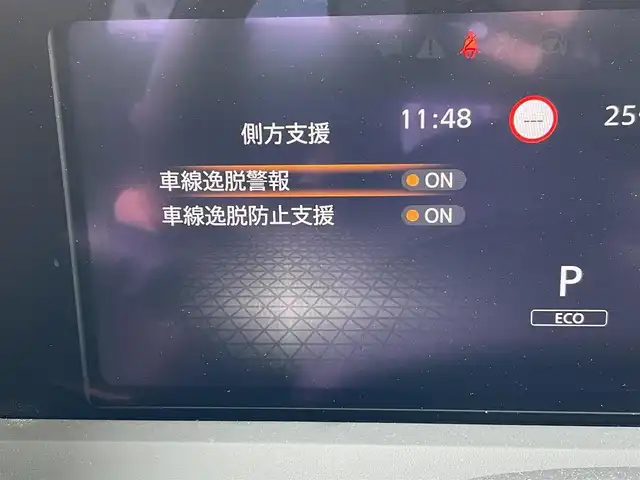 日産 ノート X 東京都 2021(令3)年 2.4万km ダークメタルグレー 純正ナビ/アラウンドビューモニター/インテリジェントルームミラー/エマージェンシーブレーキ/車線逸脱警報/ＥＴＣ/ドライブレコーダー/ワイヤレス充電器/スマートキー/ステアリングスイッチ
