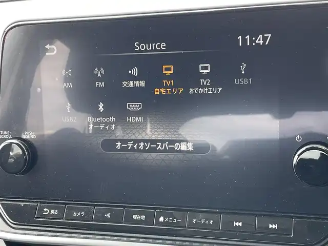 日産 ノート X 東京都 2021(令3)年 2.4万km ダークメタルグレー 純正ナビ/アラウンドビューモニター/インテリジェントルームミラー/エマージェンシーブレーキ/車線逸脱警報/ＥＴＣ/ドライブレコーダー/ワイヤレス充電器/スマートキー/ステアリングスイッチ
