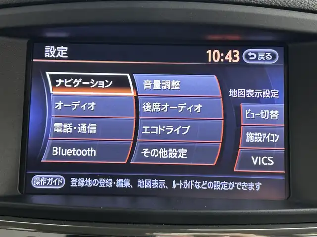 日産 エルグランド 350ハイウェイスター 道央・札幌 2019(令1)年 4.7万km ブリリアントホワイトパール ・ワンオーナー/・４WD/・メーカーナビ/　CD/DVD/SD/BT/フルセグ/・純正フリップダウンモニター/・アラウンドビューモニター/・前後ドライブレコーダー/・エマージェンシーブレーキ/・レーダークルーズコントロール/・レーンキープアシスト/・両側パワースライドドア/・パワーバックドア/・ハーフレザーシート/・左サイドステップ/・2列目オットマン/・LEDヘッドライト/・フォグライト/・オートライト/・プッシュスタート/・スマートキー/・純正フロアマット/・ドアバイザー