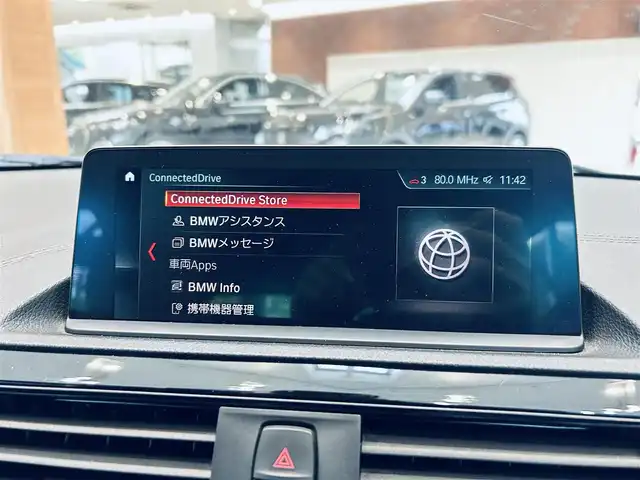 ＢＭＷ ２２０ｉ カブリオレ Mスポーツ 大阪府 2018(平30)年 3.2万km 白 ACC/黒革/パワーシート/シートヒーター/Dシートメモリ/純正ナビ/バックカメラ/インテリジェントセーフティ/純正18インチAW/LEDヘッドライト/クリアランスソナー/電動ソフトトップ