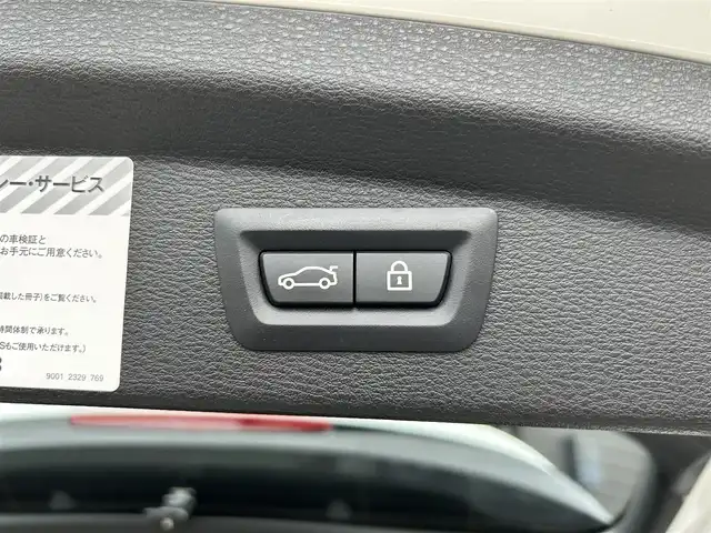 ＢＭＷ Ｘ２ xDrive20i MスポーツX 道東・釧路十勝 2018(平30)年 2.3万km アルピンホワイトⅢ アクティブクルーズコントロール/メモリ付きパワーシート/シートヒーター(前席)/純正HDDナビ/CD/DVD/BT/USB/ヘッドアップディスプレイ/社外ドライブレコーダー(前後)/バックカメラ/パワーバックドア/アンビエントライト/純正20インチAW/パドルシフト/LEDヘッドライト/オートライト/フロント/リアフォグライト/インテリジェントセーフティ/ミラーETC