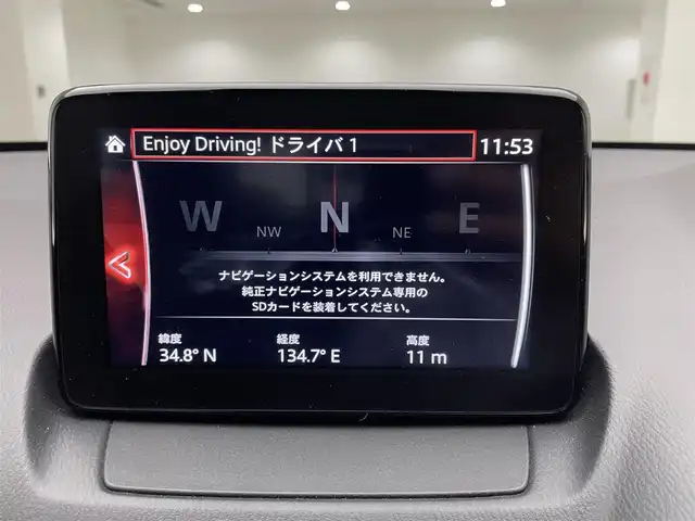 マツダ マツダ２ XD Lパッケージ 兵庫県 2019(令1)年 4.3万km ジェットブラックマイカ 純正SDナビ/フルセグ CD DVD BT USB AUX/360°ビューモニター/ドライブレコーダー/レーダークルーズコントロール/コーナーセンサー/衝突軽減ブレーキ/BSM/HUD/LEDヘッドライト/オートライト/オートハイビーム/ETC/ドライブレコーダー/ハーフレザーシート/シートヒーター/パワーシート/スマートキー/スペアキー