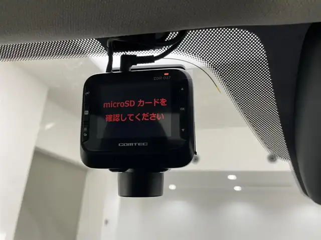 マツダ マツダ２ XD Lパッケージ 兵庫県 2019(令1)年 4.3万km ジェットブラックマイカ 純正SDナビ/フルセグ CD DVD BT USB AUX/360°ビューモニター/ドライブレコーダー/レーダークルーズコントロール/コーナーセンサー/衝突軽減ブレーキ/BSM/HUD/LEDヘッドライト/オートライト/オートハイビーム/ETC/ドライブレコーダー/ハーフレザーシート/シートヒーター/パワーシート/スマートキー/スペアキー