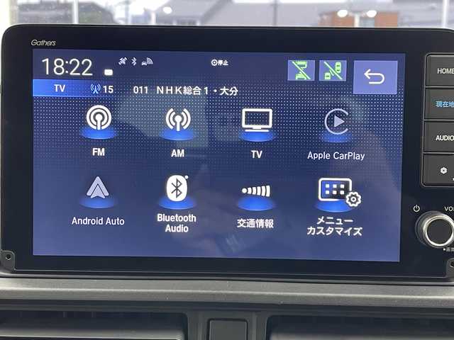 ホンダ ＷＲ－Ｖ Z+ 大分県 2024(令6)年 0.4万km クリスタルブラックパール 純正9インチナビ/バックカメラ/Bluetooth/TV・FM・AM/ルーフレール/レーダークルーズ/レーンキープ/ＬＥＤヘッドライト/パドルシフト/プッシュスタート/ハーフレザーシート/クリアランスソナー/ドライブレコーダー/衝突軽減システム/フロアマット/ドアバイザー