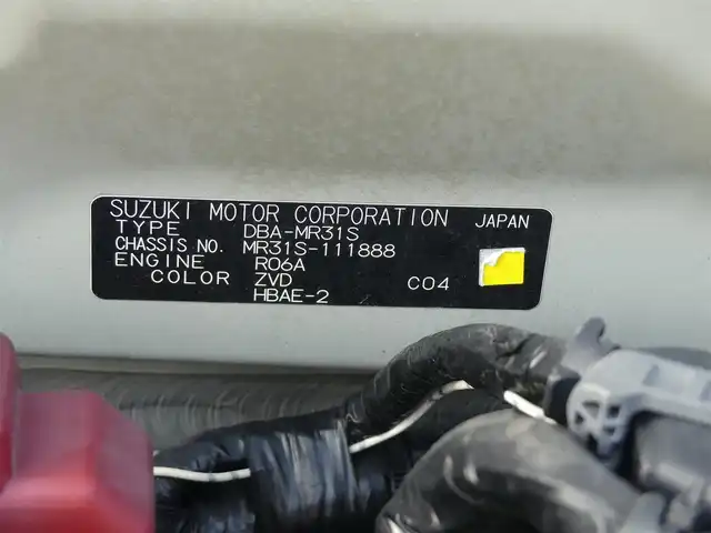 スズキ ハスラー A 千葉県 2016(平28)年 6.6万km クールカーキPM 社外HDDナビ/地デジTV/【DVD/CD再生機能　Bluetooth接続】/バックカメラ/ドライブレコーダー（前後撮影）/キーレス