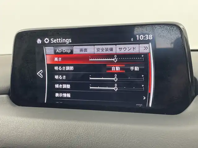 マツダ ＣＸ－５ XD プロアクティブ 三重県 2019(平31)年 5.5万km スノーフレイクホワイトパールマイカ 禁煙車/純正ナビ/・フルセグ・CD・DVD・Bluetooth・USB・AUX/360°ビューモニター/パワーバックドア/運転席パワーシート（メモリ付き）/前席シートヒーター/ブラインドスポットモニター/ヘッドアップディスプレイ/前方ドライブレコーダー/ETC/LEDヘッドライト（オート）/オートワイパー