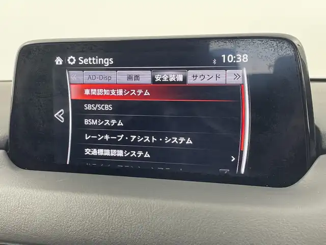 マツダ ＣＸ－５ XD プロアクティブ 三重県 2019(平31)年 5.5万km スノーフレイクホワイトパールマイカ 禁煙車/純正ナビ/・フルセグ・CD・DVD・Bluetooth・USB・AUX/360°ビューモニター/パワーバックドア/運転席パワーシート（メモリ付き）/前席シートヒーター/ブラインドスポットモニター/ヘッドアップディスプレイ/前方ドライブレコーダー/ETC/LEDヘッドライト（オート）/オートワイパー