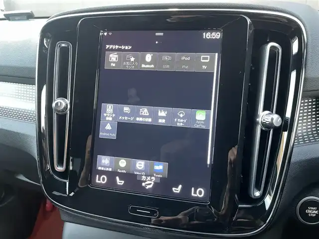 ボルボ ＸＣ４０ B4 AWD Rデザイン 香川県 2021(令3)年 1.8万km クリスタルホワイトP ・ワンオーナー/・アダプティブクルーズコントロール/・純正ナビ/USB/Bluetooth/CarPlay/・harman/kardon/・BLIS/・衝突軽減/・バックドアフットオープン/・全方位カメラ/・ハーフレザーシート/シートヒーター/・社外前後ドライブレコーダー/・地デジ/・ETC/・純正19AW/・プッシュスタート/・パーキングアシスト/・アイドリングストップ/・スマートキー/・フルフラットシート/・電動リアゲート/・パワーシート/・レーンキープアシスト/・オートライト/・LEDライト/・ワイヤレス充電/・保証書/・取扱説明書