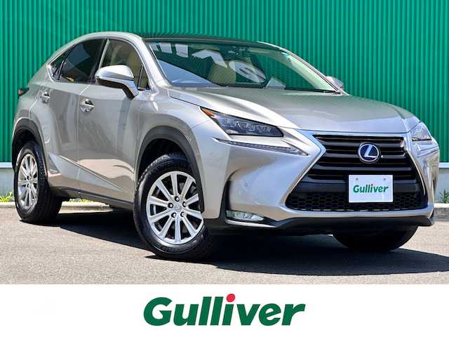 レクサス ＮＸ 300h Iパッケージ 宮城県 2015(平27)年 8.5万km ソニックチタニウム パノラマルーフ/プリクラッシュセーフティシステムセット/・ミリ波レーダー式プリクラッシュセーフティシステム/・レーダークルーズコントロール/レーンディパーチャーアラートセット/・ステアリング制御付レーンディパーチャーアラート/・オートマチックハイビーム/ソナーセット/・クリアランスソナー/・バックソナー/＝＝＝/純正ナビ/・CD/DVD/・Bluetooth/・フルセグTV/サイドカメラ/バックカメラ/ビルトインETC/ドライブレコーダー/L_texシート（合皮）/シートヒーター/パワーシート（運転席メモリー機能付）/革巻きステアリング/ステアリングヒーター/パドルシフト/ステアリングスイッチ/電動パーキングブレーキ/ブレーキホールド/角型3眼LEDヘッドランプ/フォグランプ/オートライト/スマートキー＆プッシュスタート/電動格納ミラー/純正17インチAW/純正フロアマット/トノカバー/W/サイド/カーテンエアバッグ