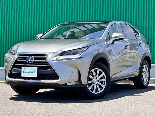 レクサス ＮＸ 300h Iパッケージ 宮城県 2015(平27)年 8.5万km ソニックチタニウム パノラマルーフ/プリクラッシュセーフティシステムセット/・ミリ波レーダー式プリクラッシュセーフティシステム/・レーダークルーズコントロール/レーンディパーチャーアラートセット/・ステアリング制御付レーンディパーチャーアラート/・オートマチックハイビーム/ソナーセット/・クリアランスソナー/・バックソナー/＝＝＝/純正ナビ/・CD/DVD/・Bluetooth/・フルセグTV/サイドカメラ/バックカメラ/ビルトインETC/ドライブレコーダー/L_texシート（合皮）/シートヒーター/パワーシート（運転席メモリー機能付）/革巻きステアリング/ステアリングヒーター/パドルシフト/ステアリングスイッチ/電動パーキングブレーキ/ブレーキホールド/角型3眼LEDヘッドランプ/フォグランプ/オートライト/スマートキー＆プッシュスタート/電動格納ミラー/純正17インチAW/純正フロアマット/トノカバー/W/サイド/カーテンエアバッグ