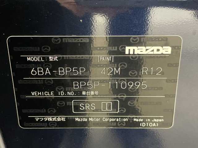 マツダ マツダ３ファストバック 15S ツーリング 三重県 2020(令2)年 2.6万km ディープクリスタルブルーマイカ 禁煙車/マツダコネクトナビ/　フルセグTV/DVD/USB/Bluetooth/全方位カメラ/デュアルオートAC/MTモード付きAT/革巻きステアリング/ステアリングスイッチ/レーダークルーズコントロール/PCS/LKA/BSM/オートハイビーム/前後コーナーセンサー/アイドリングストップ/ETC/純正LEDヘッドライト/サイド/カーテンエアバック